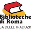 casa dele traduzioni logo