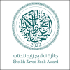 Sheikh Zayed Book Award 2022