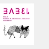 logo festival Babel