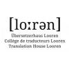 Looren